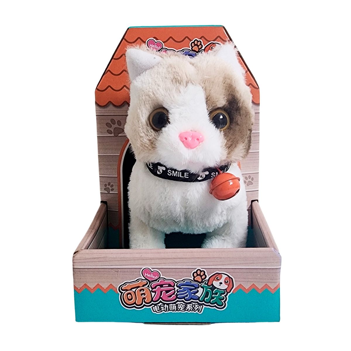 GENERICO - Gato Tierno Robot Casa Juguete Interactivo + Bateria