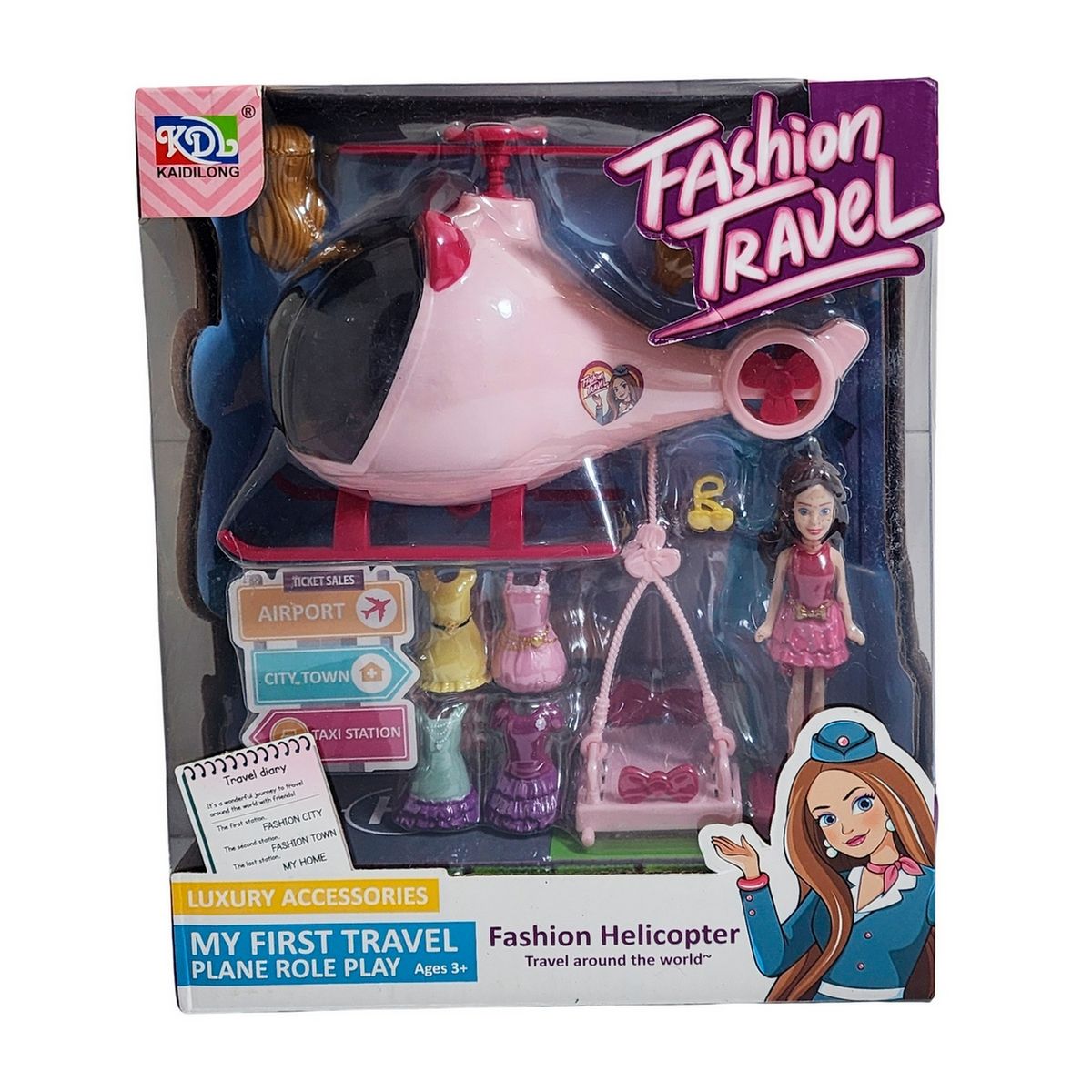 GENERICO - Muñeca Personalizable Con Vestidos Y Cabello + Helicoptero