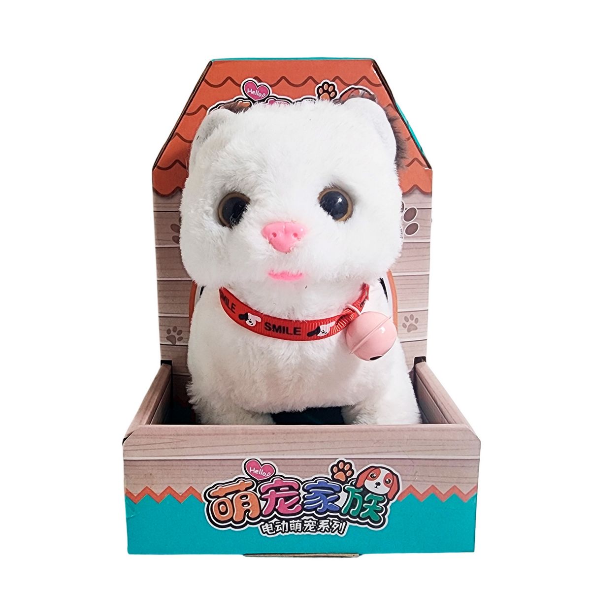 GENERICO - Gato Tierno Robot Casa Juguete Interactivo + Bateria