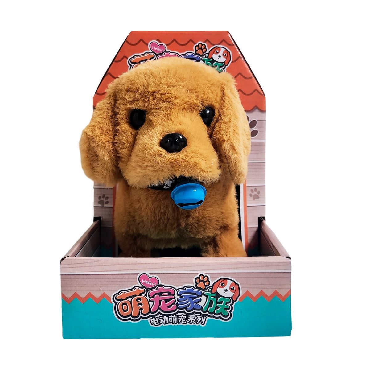 GENERICO - Perro Tierno Robot Pet Casa Juguete Interactivo + Baterias