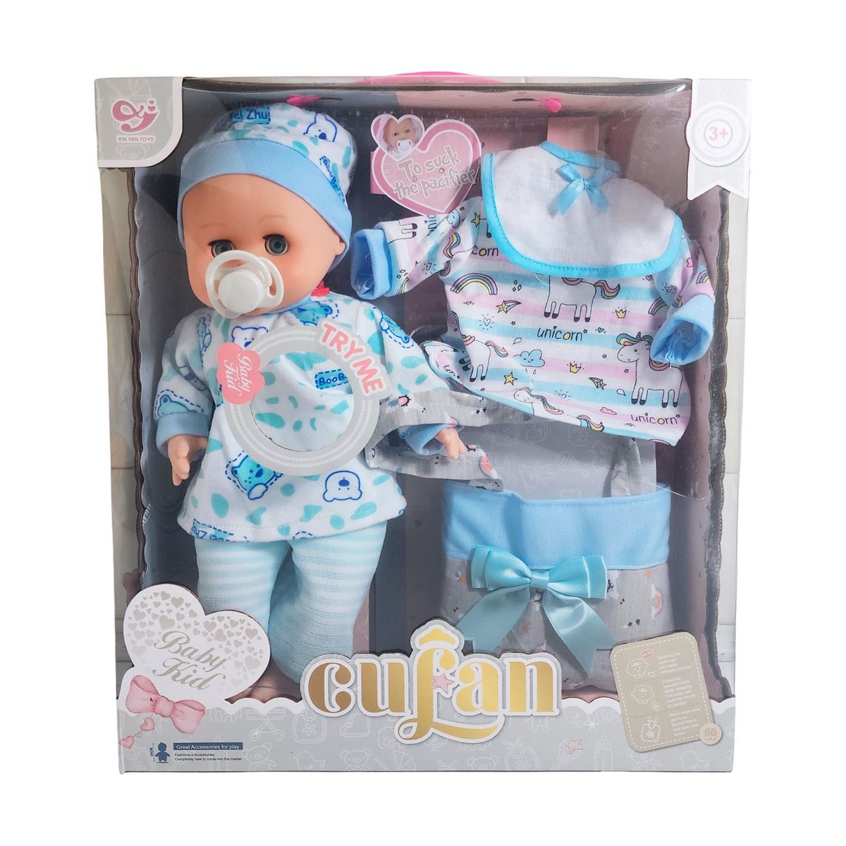 GENERICO - Muñeco Bebe Tierno Bebote Pijama Con Chupo Juguete Niñas