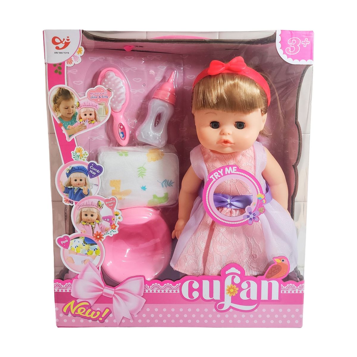 GENERICO - Muñeca Vestido Bacinilla Tetero Peine + Pañal Juguete Niñas