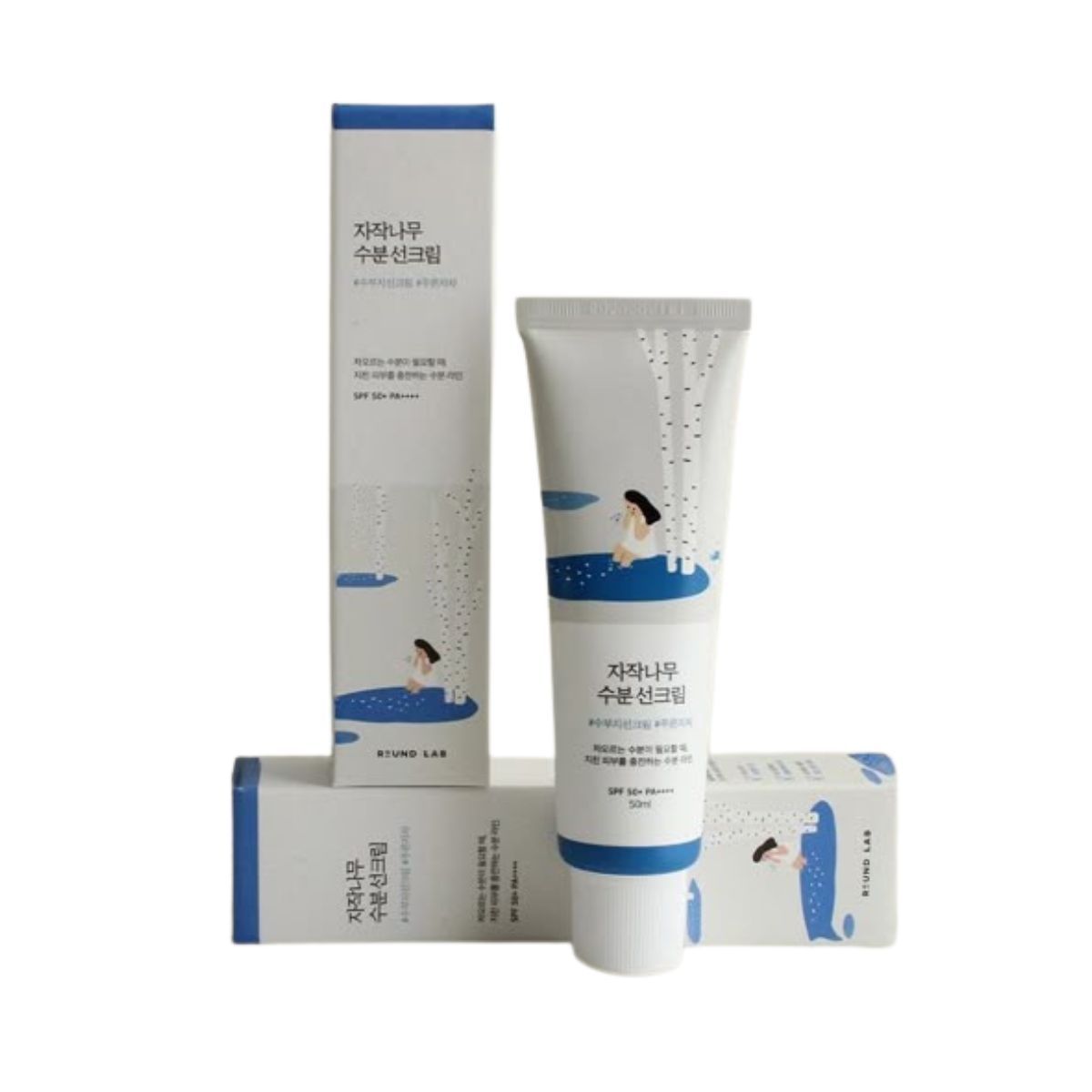 SKIN1004 - Serum Centella Asiatica Protector Solar Skincare Coreano