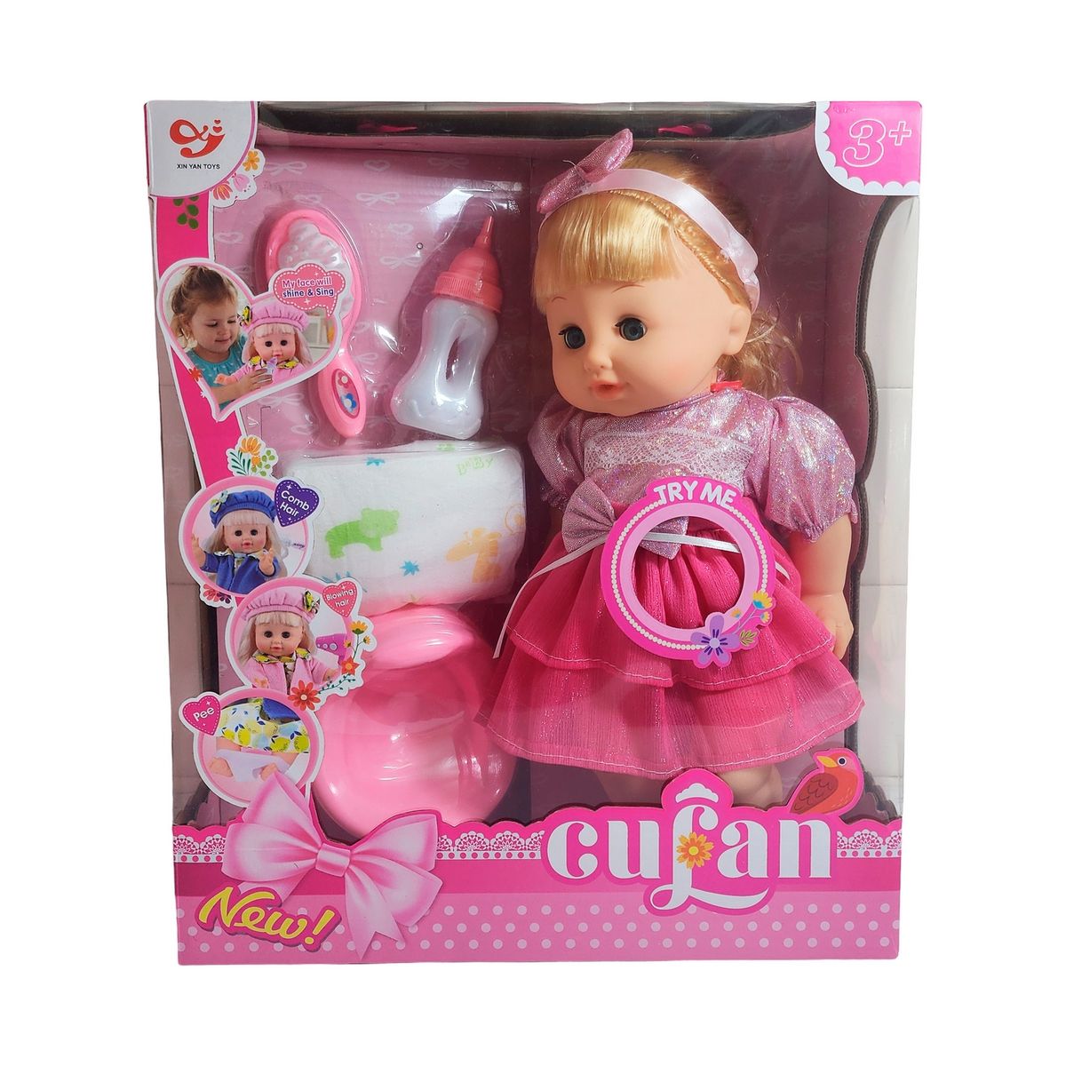 GENERICO - Muñeca Bebe Con Vestido + Accesorios Bacinilla Y Pañal