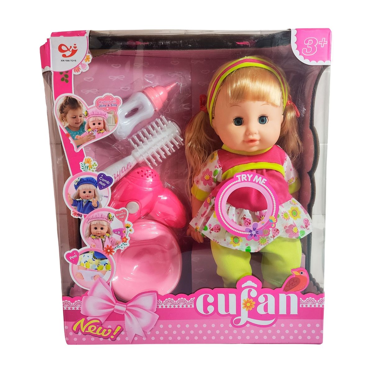 GENERICO - Muñeca Bebe Realista Peine Tetero Secador De Juguete Niñas