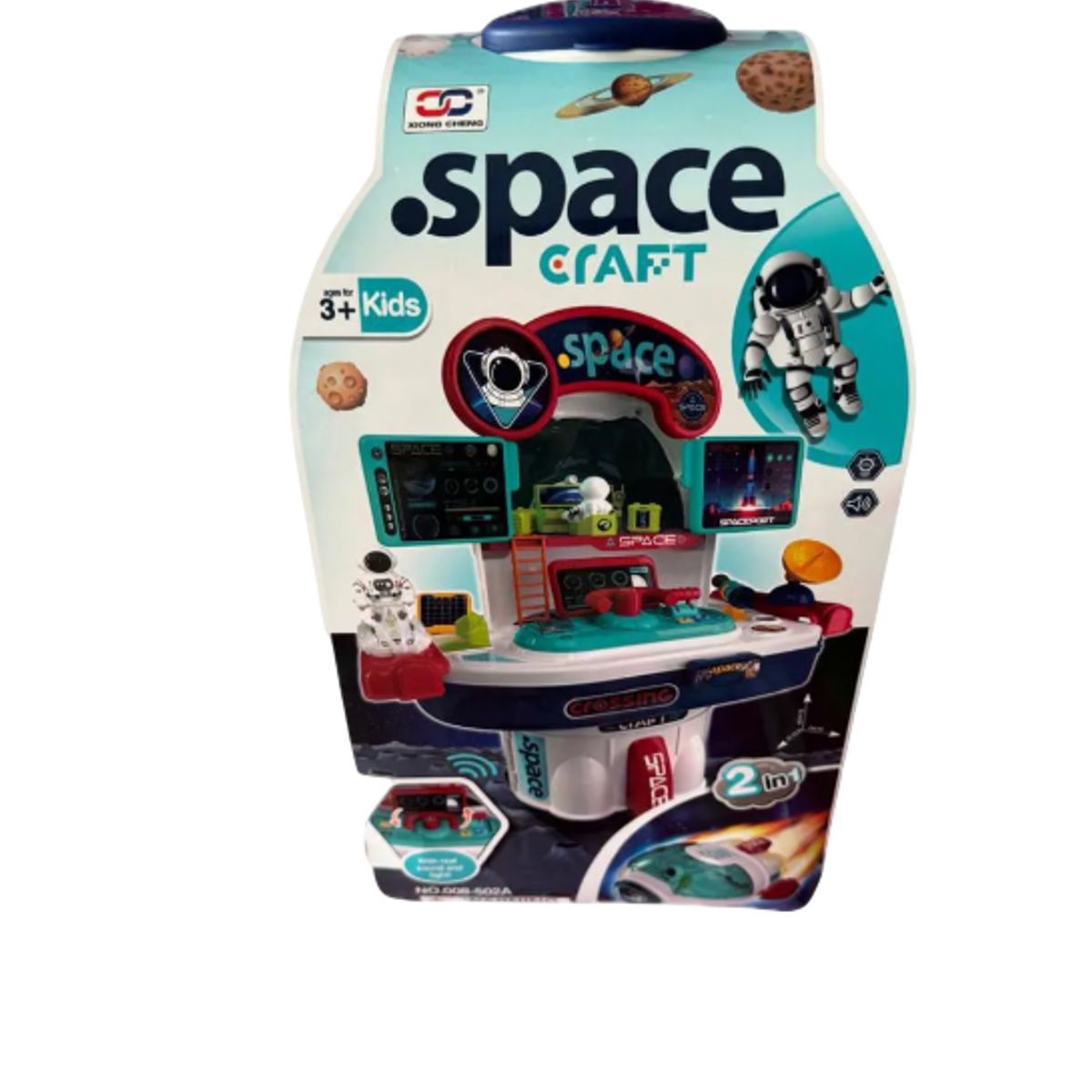 GENERICO - MALETA NAVE ESPACIAL 008-502A