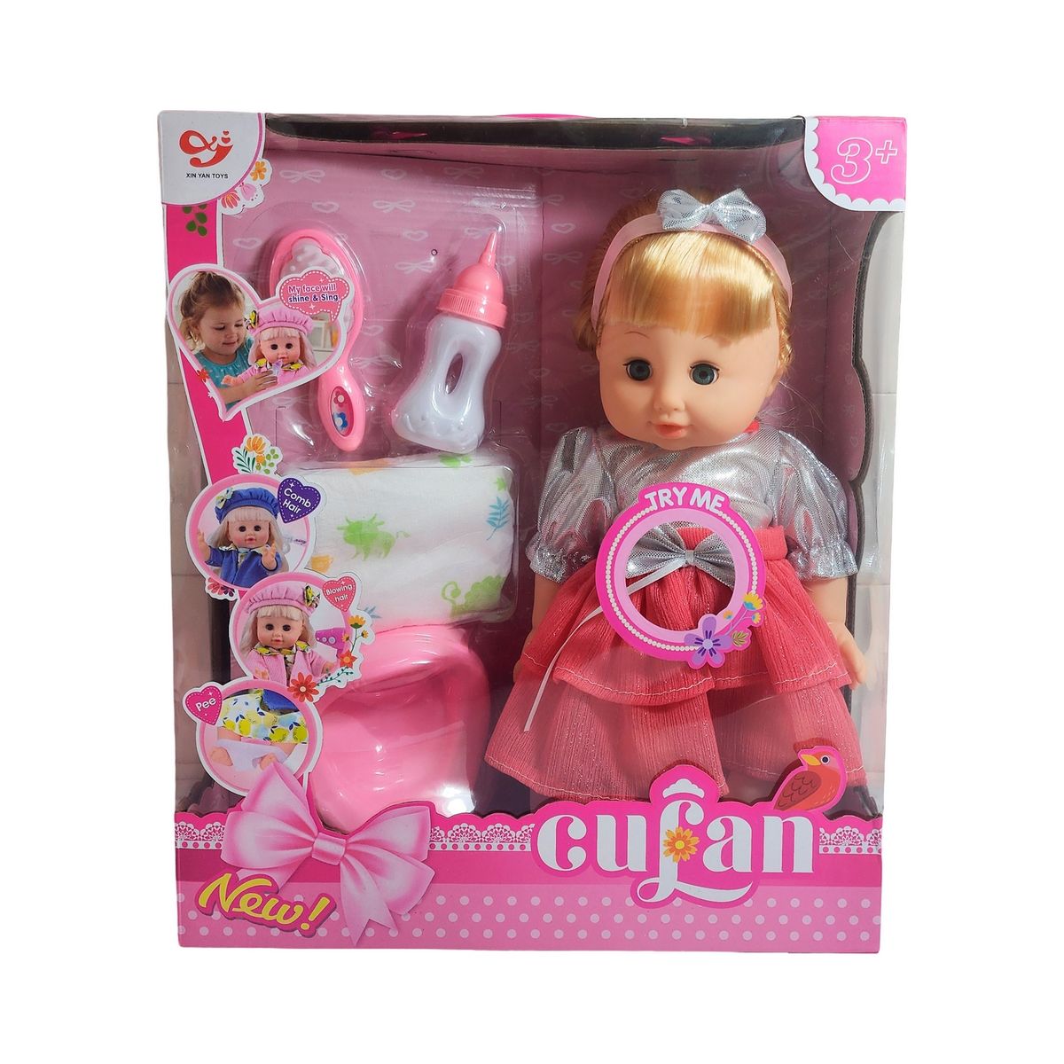 GENERICO - Muñeca Bebe Con Vestido + Accesorios Bacinilla Y Pañal