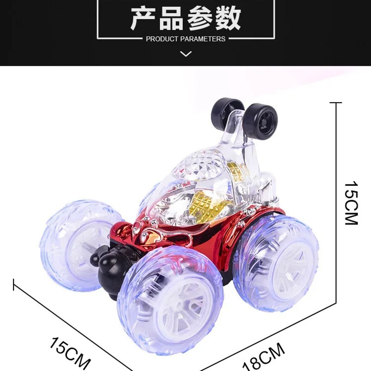 GENERICO - Carro A Control Remoto Luces Sonidos Rc Recargable Giro 360