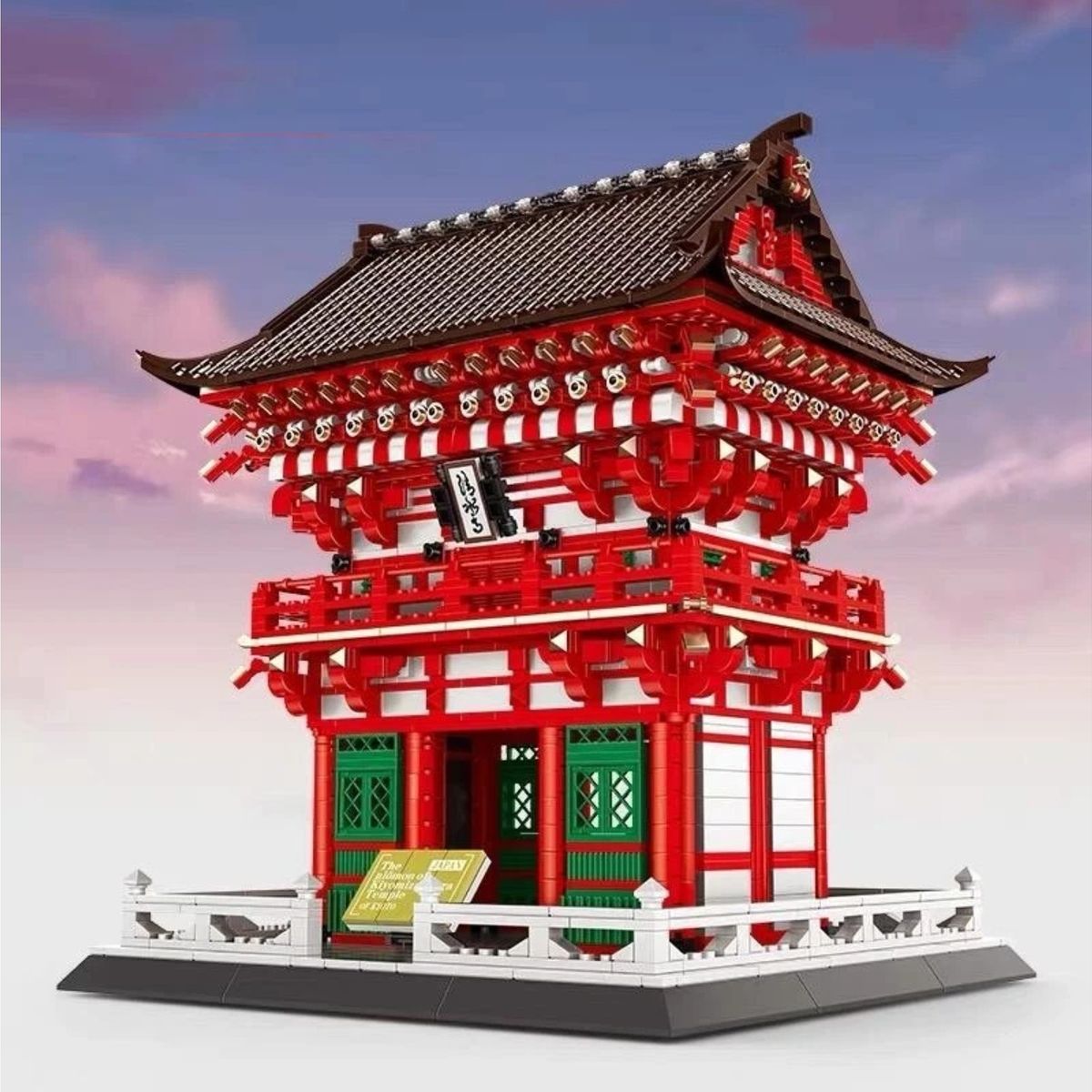 OTRAS MARCAS - Bloques De Construcción Niómon Kiyomizu-dera Templo 2409 Piezas