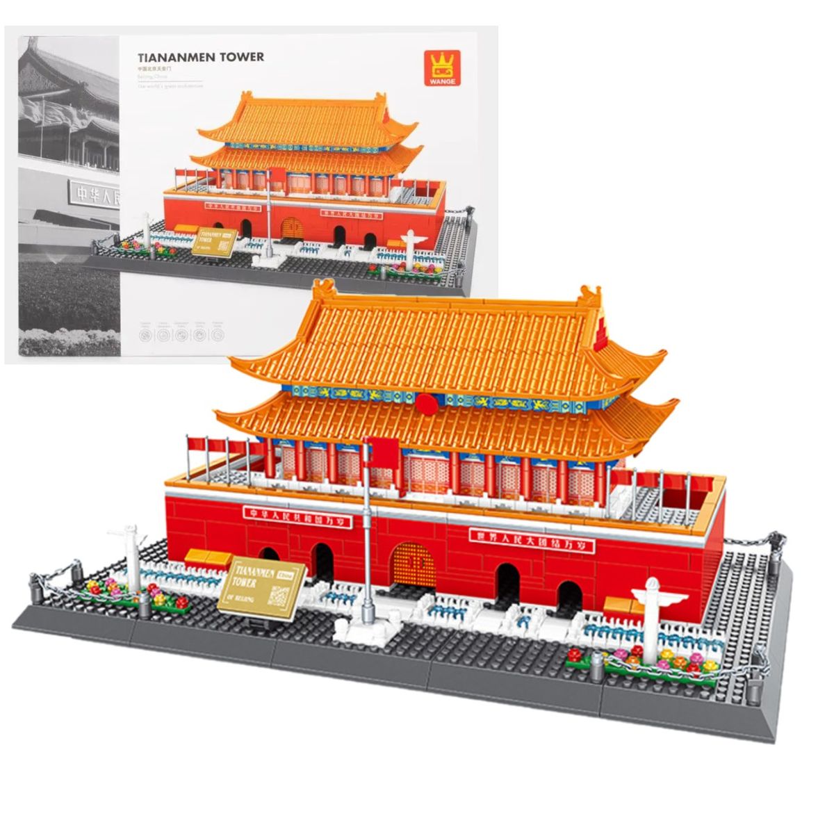 OTRAS MARCAS - Bloques De Construcción Beijing Tiananmen China 823 Piezas