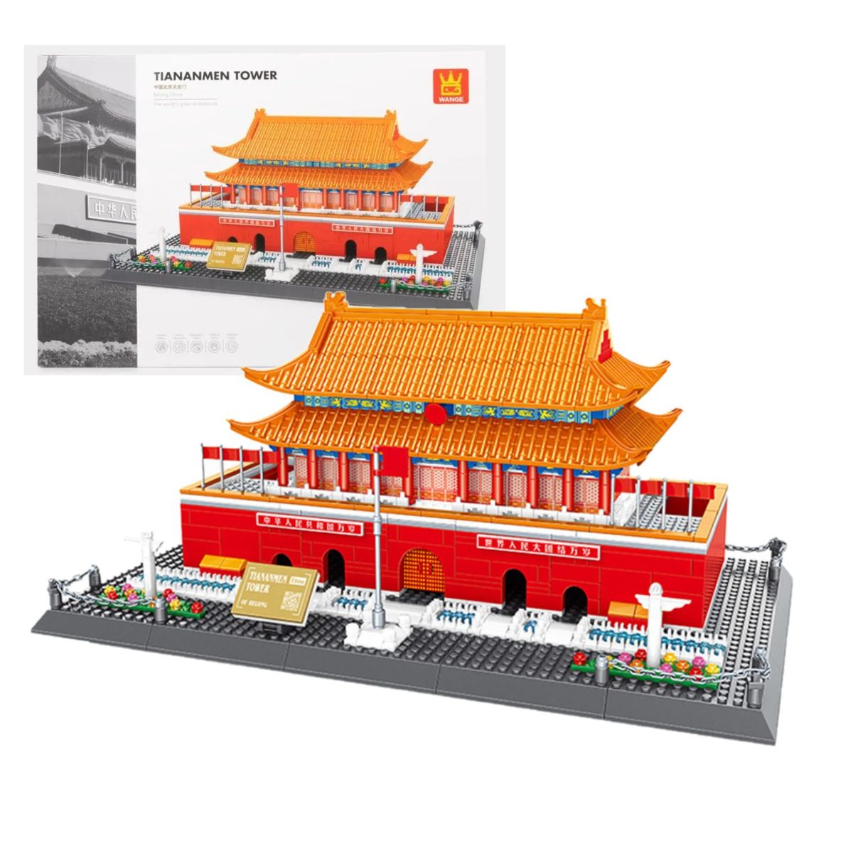 OTRAS MARCAS - Bloques De Construcción Beijing Tiananmen China 823 Piezas