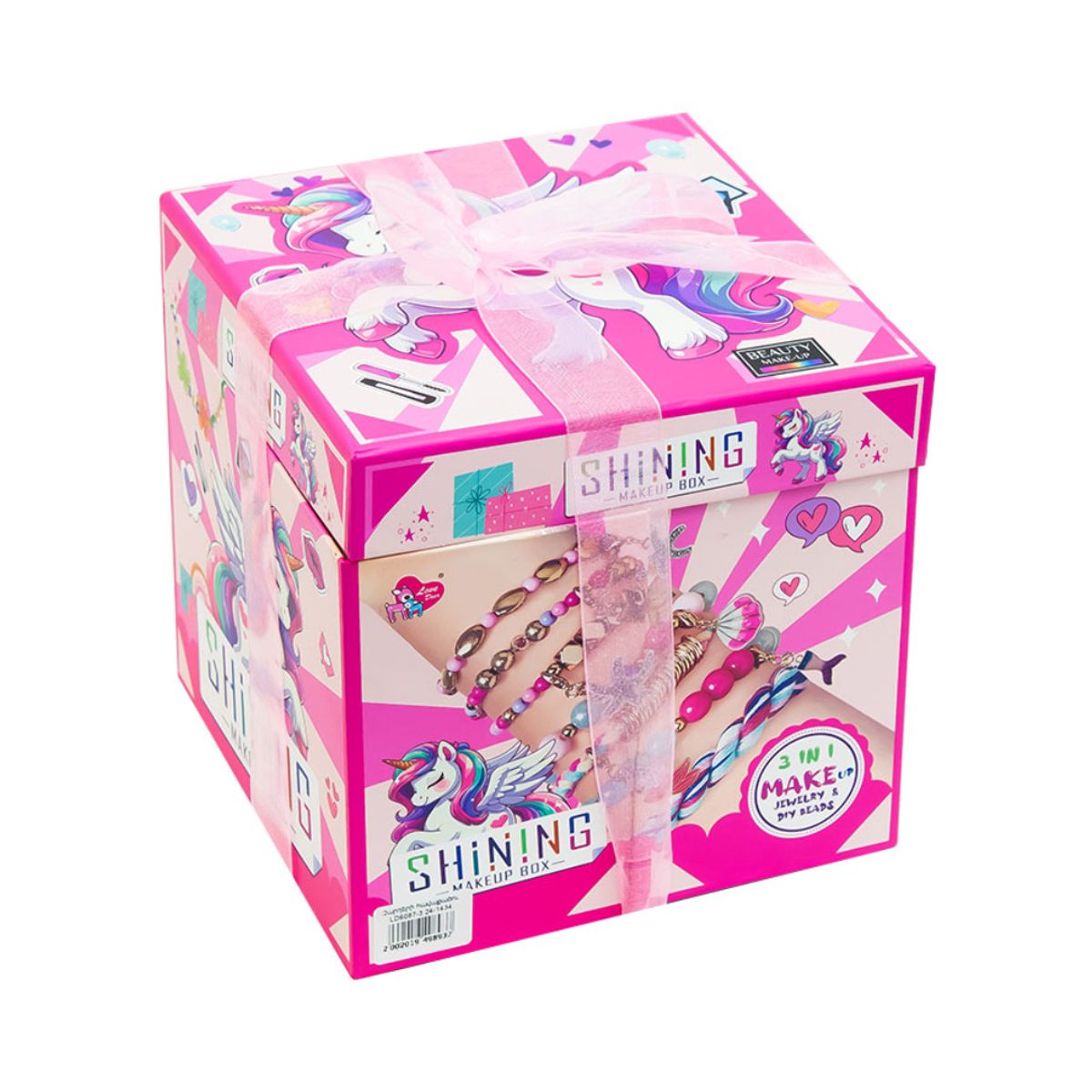 GENERICO - Juego De Joyeria Para Niña