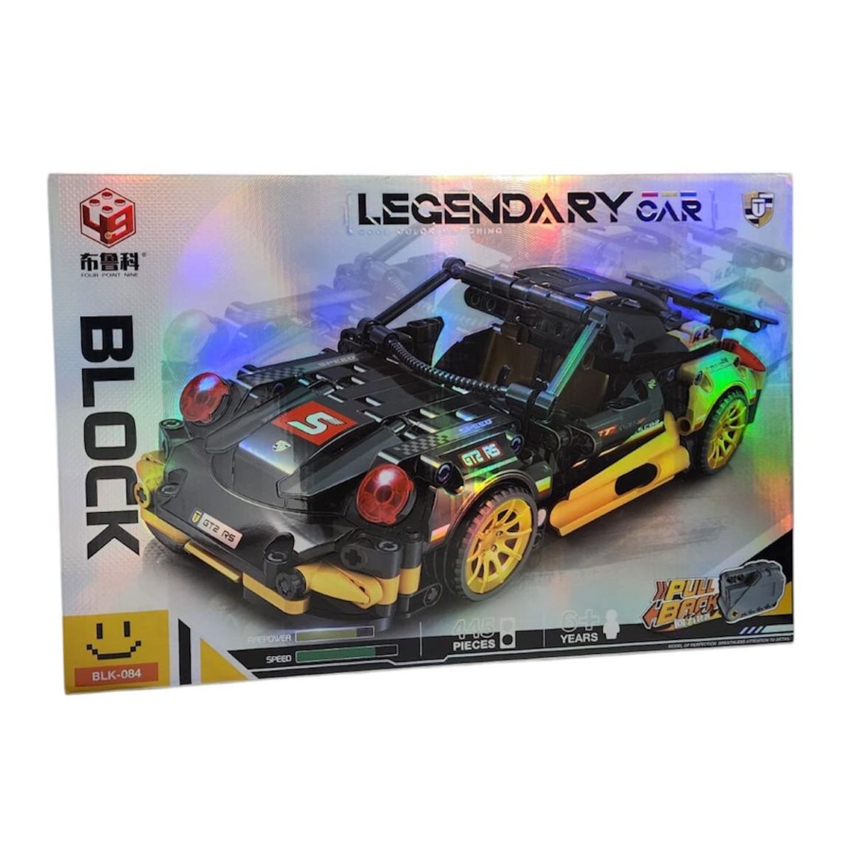 GENERICO - Juego Armable Didactico Auto De Carreras Coleccionable 445 Piezas