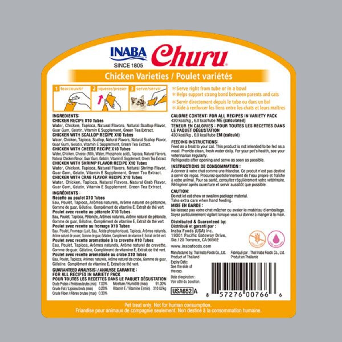 GENERICO - Churu Bombonera Variedad Pollo x 50unds