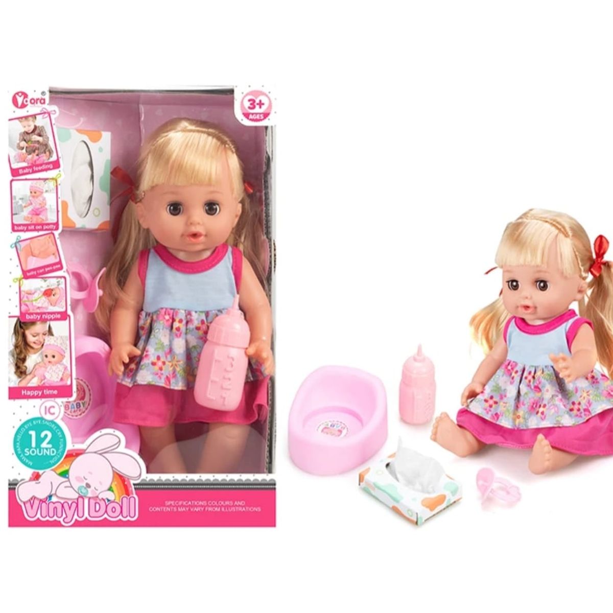 GENERICO - Muñeca Bebé Orina y Llora