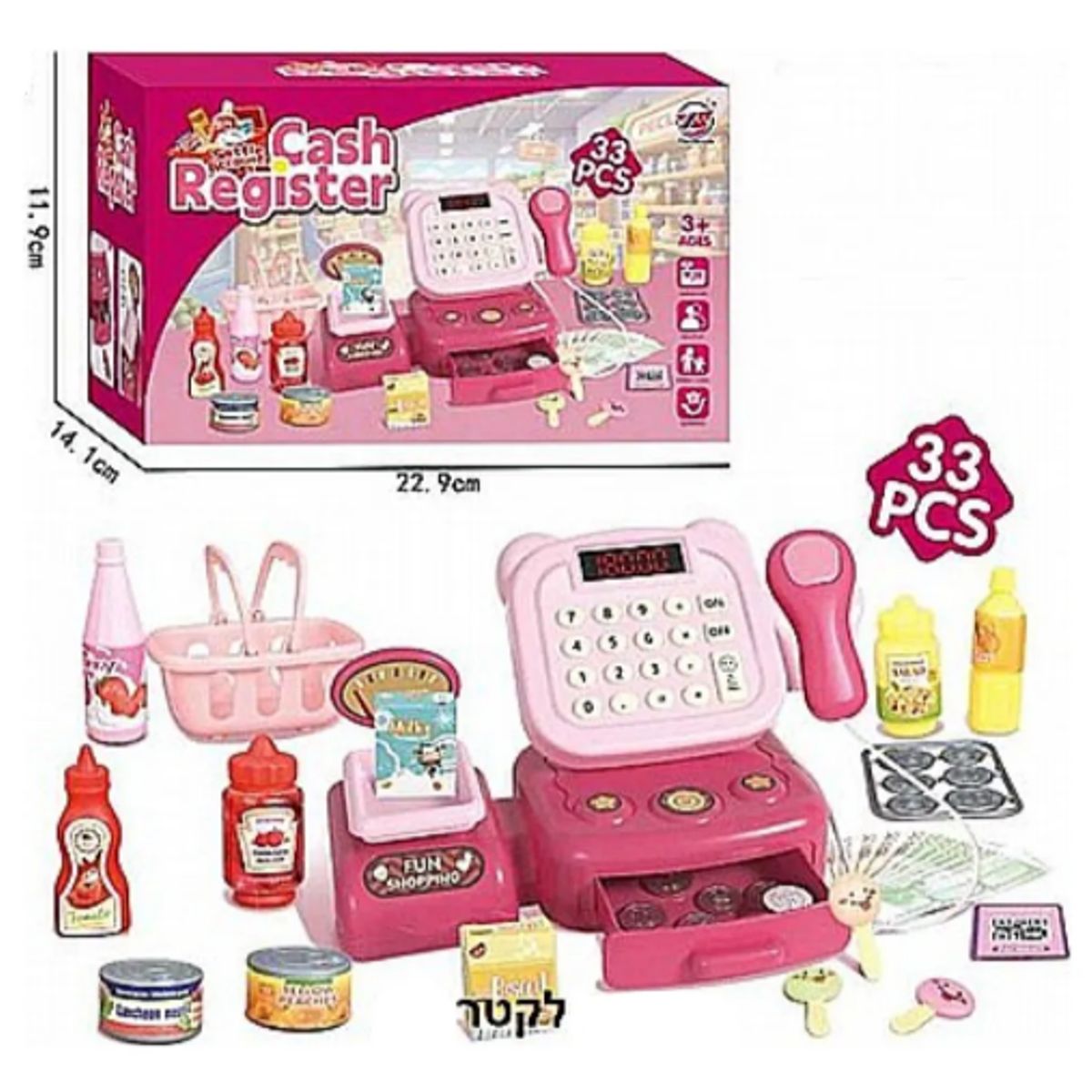 GENERICO - Caja Registradora Para Niña De Juguete Interactiva Sonido Rosado