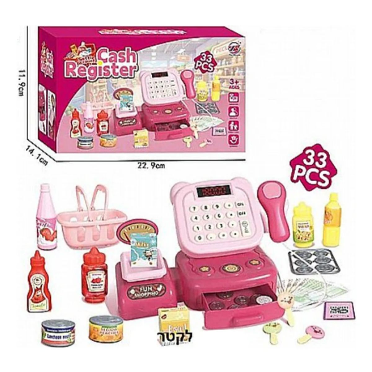 GENERICO - Caja Registradora Para Niña De Juguete Interactiva Sonido Rosado