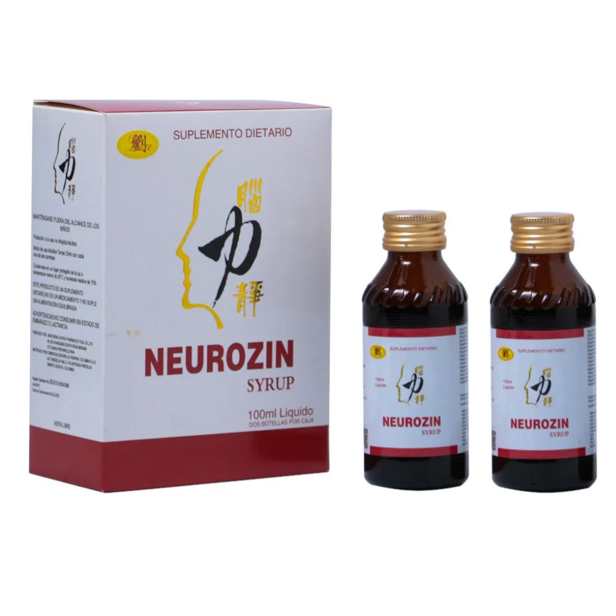 NATURAL FRESHLY - SUPLEMENTO MULTIVITAMINICO CON MINERALES  X 100 ML./ NEUROZIN