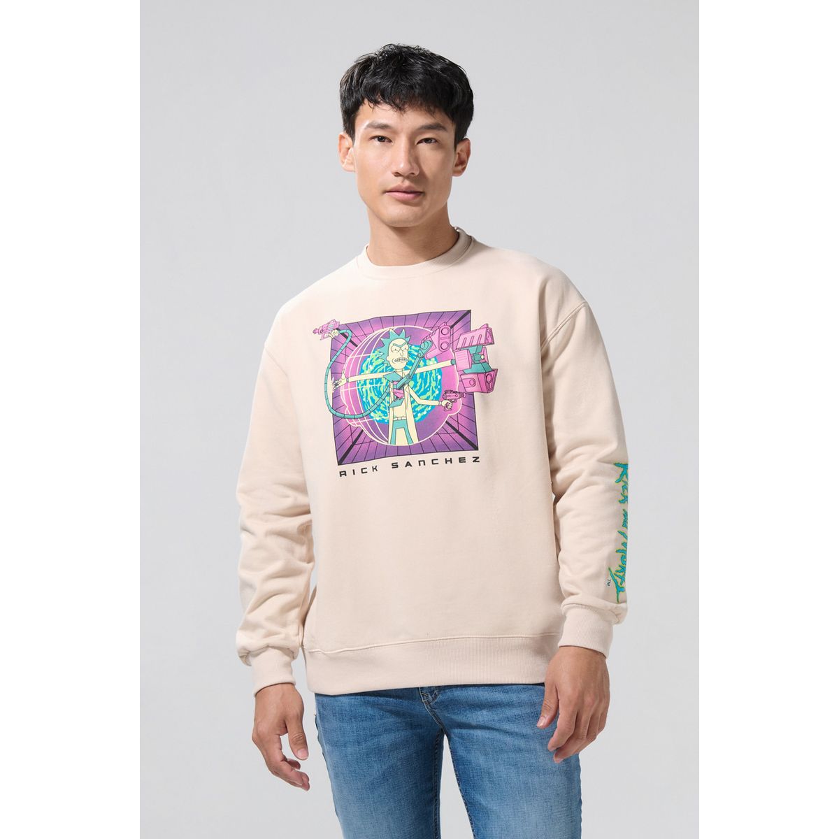 KOAJ - KOAJ Buzo kaki claro cuello redondo de Rick and Hombre