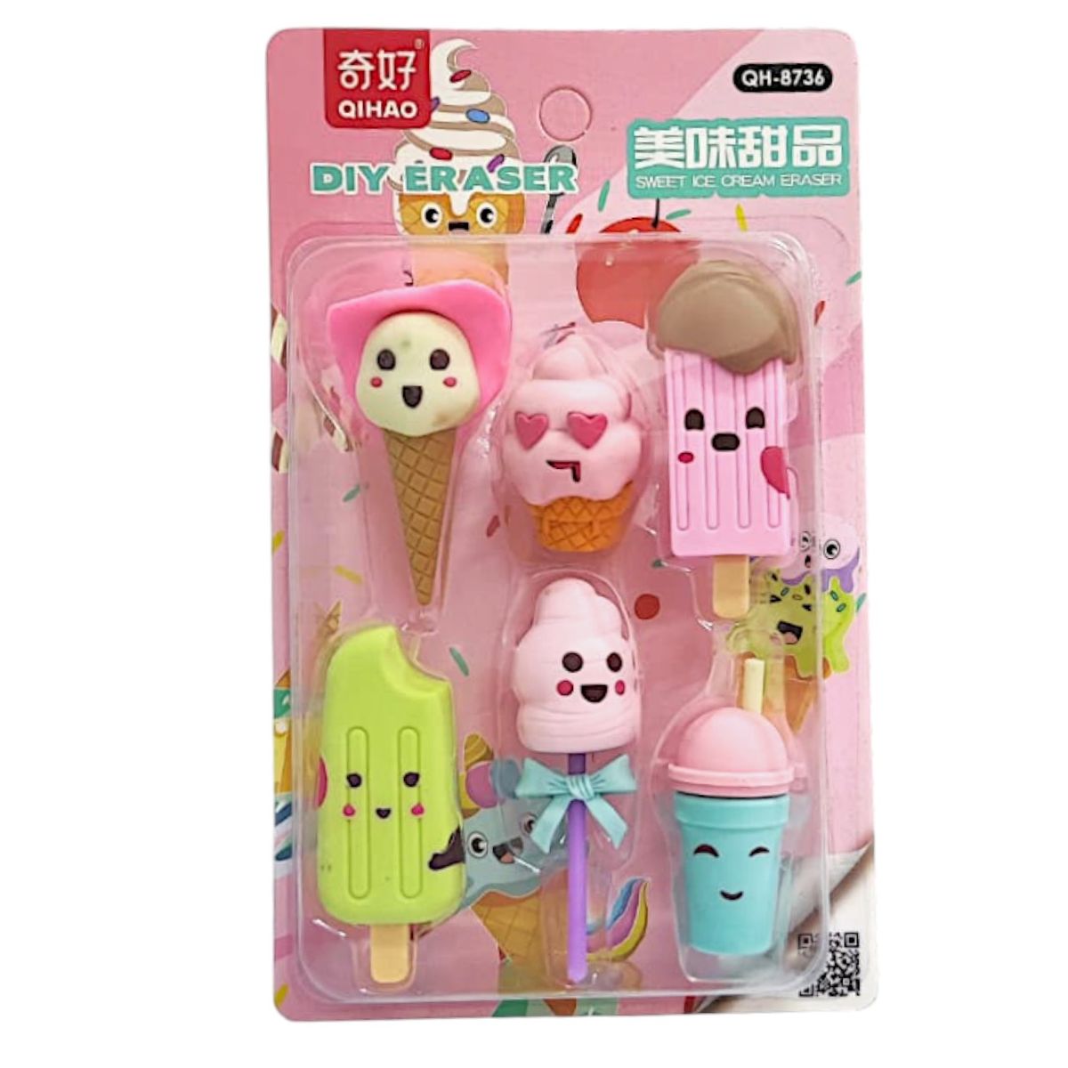 GENERICO - Set X6 Borradores Kawaii Figuras Helado Y Postres Escolares