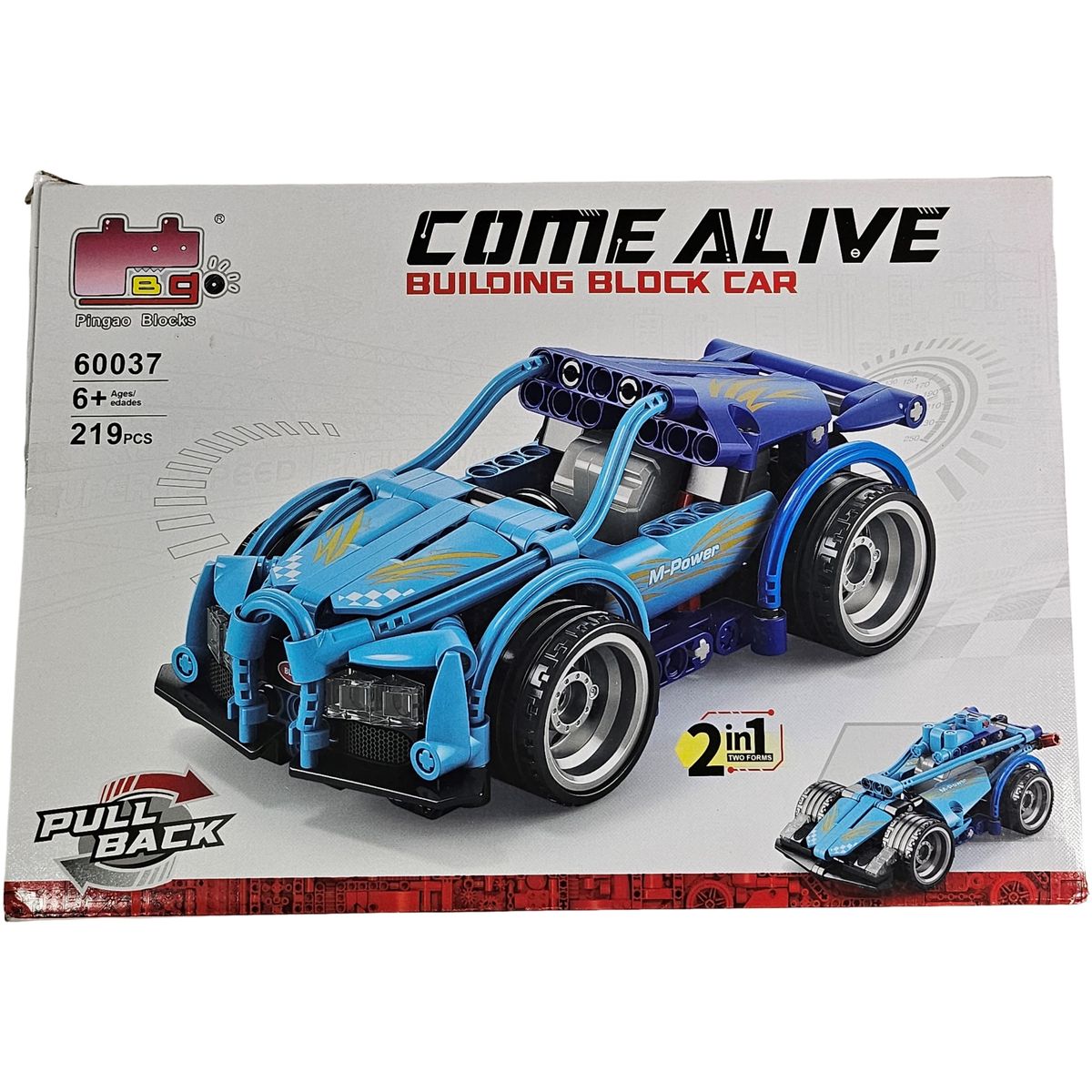 LOOMPA - Armatodo Carro 222pcs