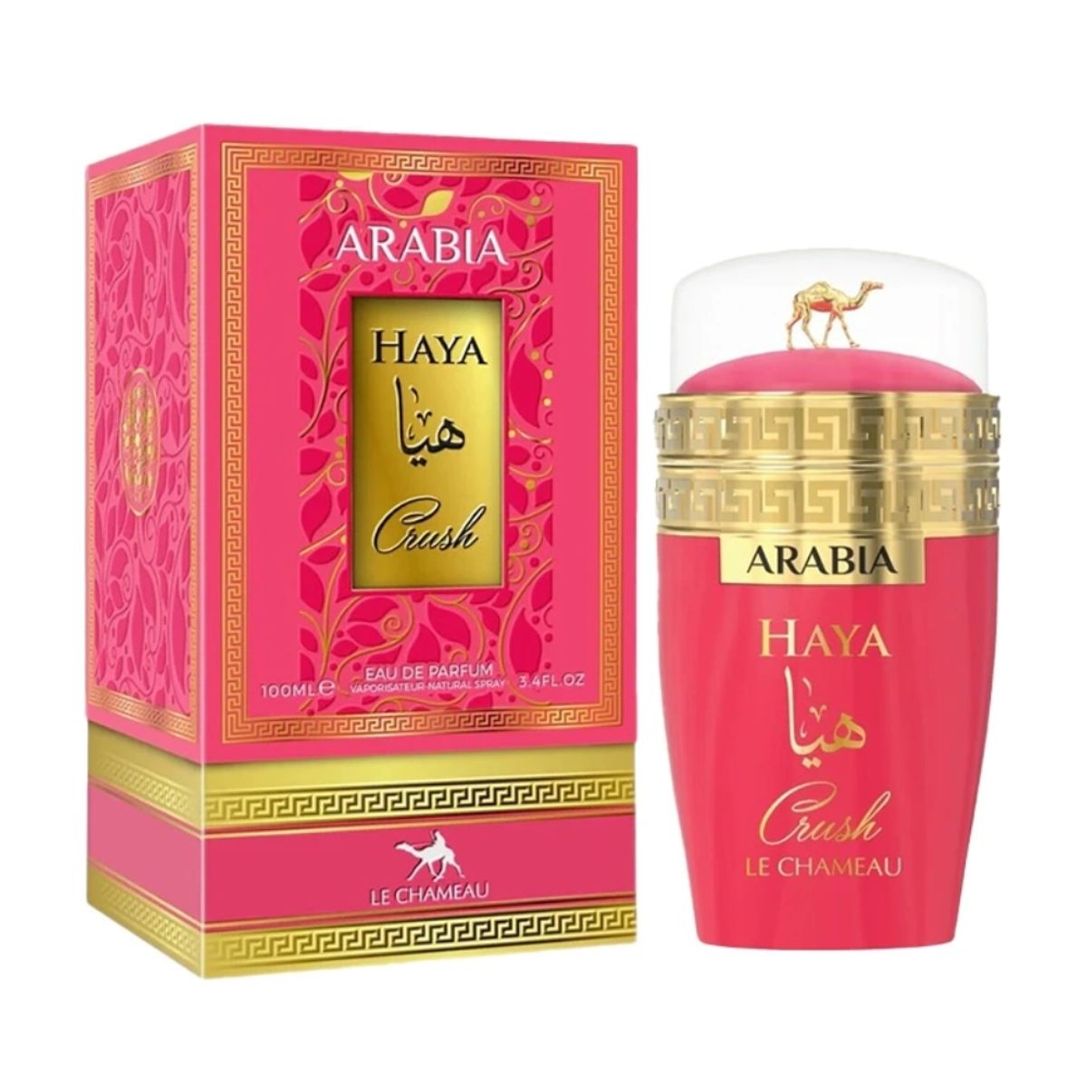 EMPER - Perfume Emper Le Chameau Arabia Haya Crush Women EDP 100ML