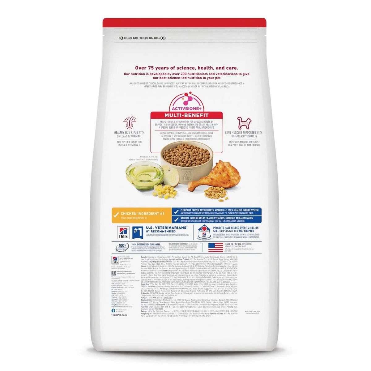 HILLS - Alimento Seco para Gato Hill’s Science Diet Adult Optimal Care 7 lb