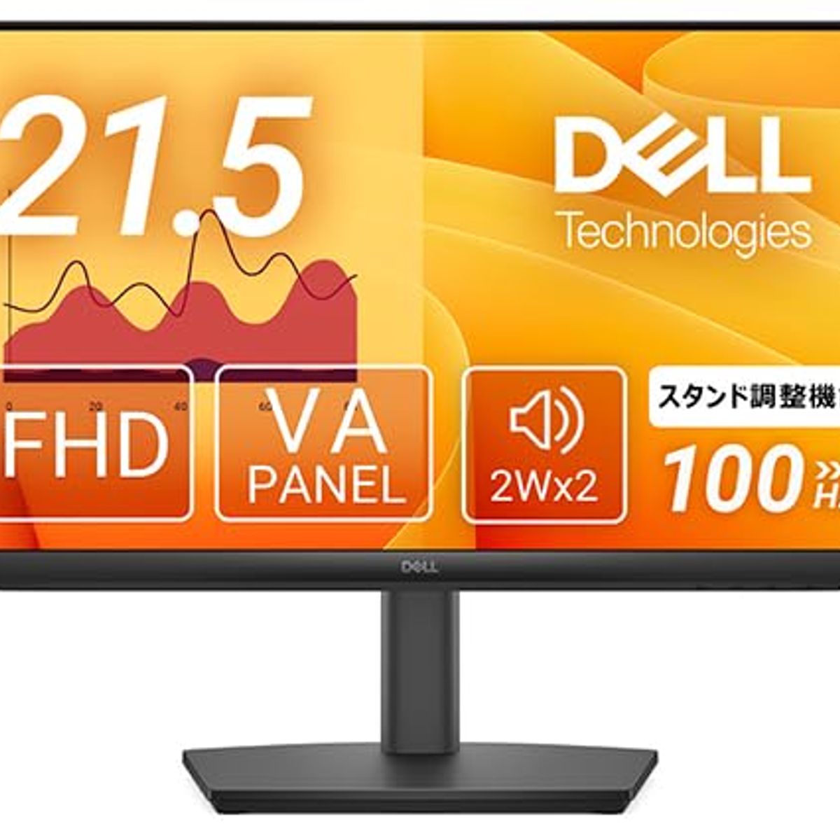DELL - PC DELL PRO SLIM INTEL CORE I5 14500 RAM 16GB DDR5/ 512GB M.2 SSD/ WIN11 PRO MONITOR 22