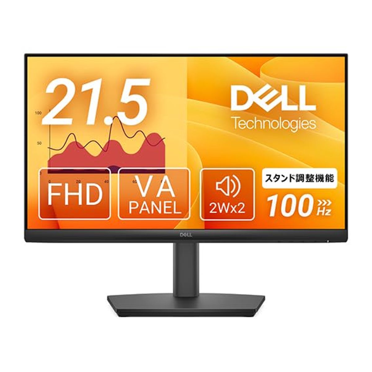 DELL - PC DELL PRO SLIM INTEL CORE I5 14500 RAM 16GB DDR5/ 512GB M.2 SSD/ WIN11 PRO MONITOR 22