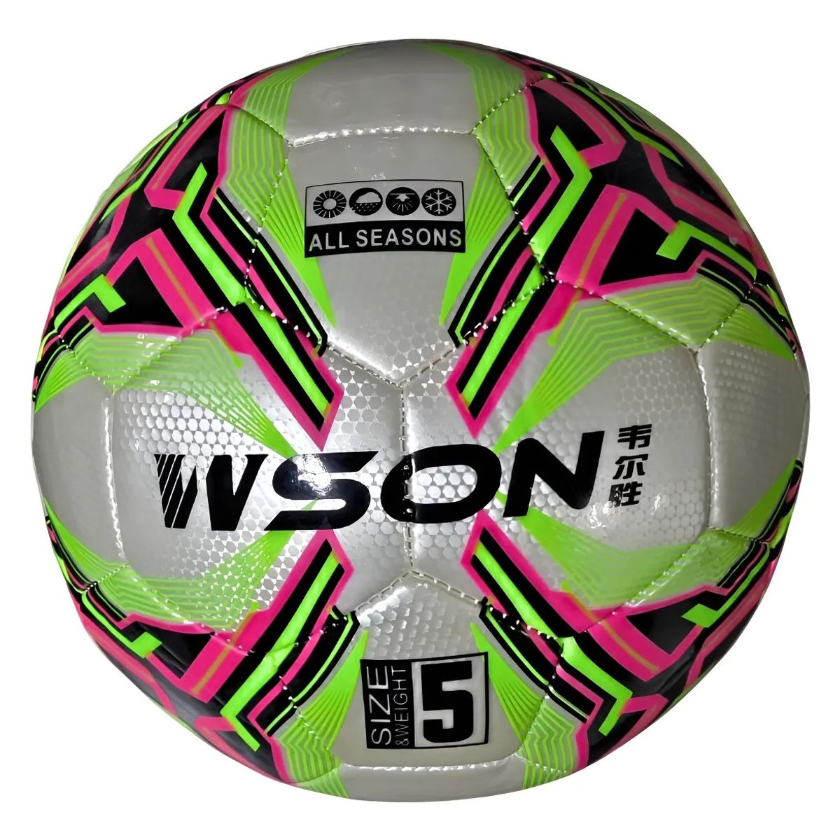 GENERICO - Balón De Fútbol No. 5 Inflable Infantil Para Juego Recreativo