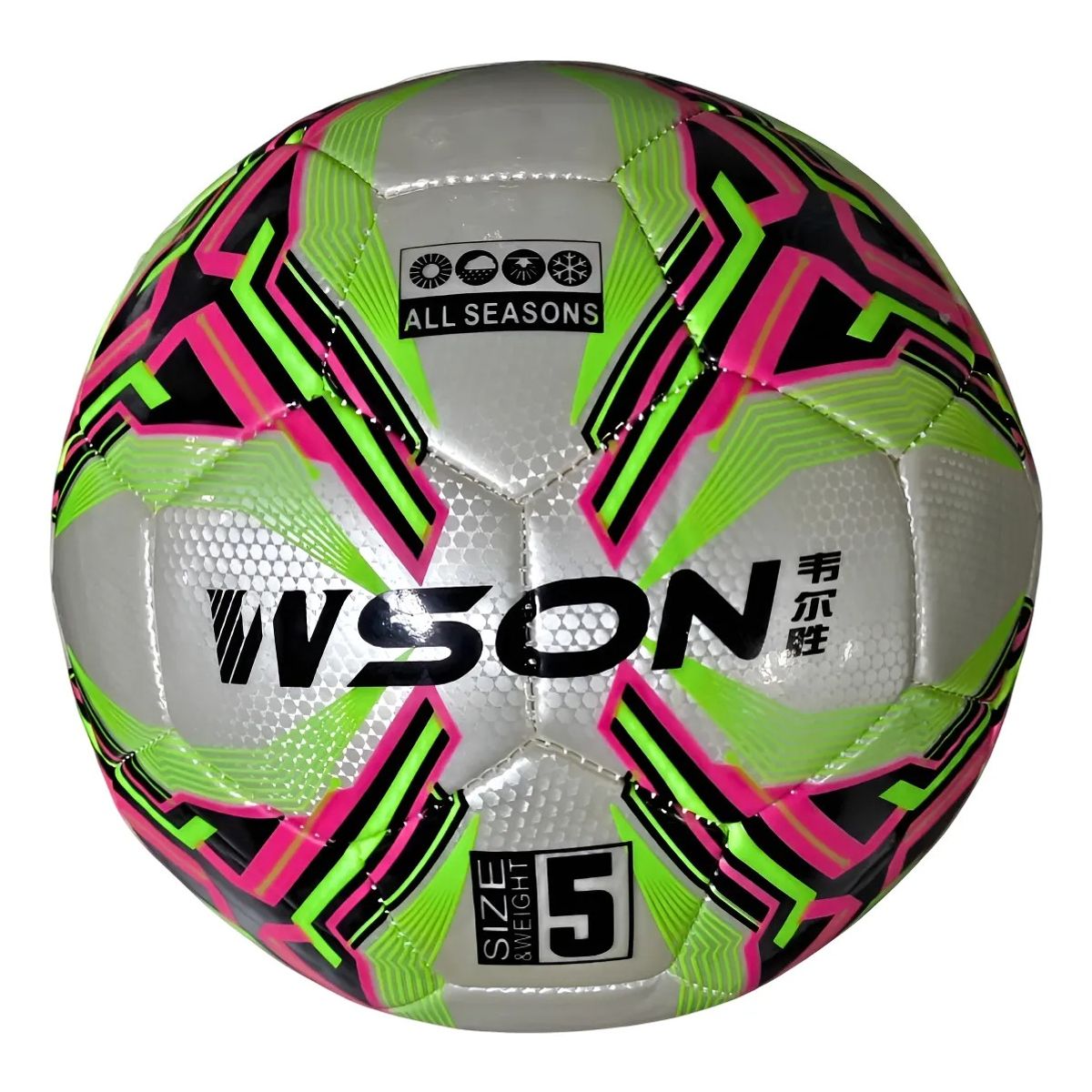 GENERICO - Balón De Fútbol No. 5 Inflable Infantil Para Juego Recreativo