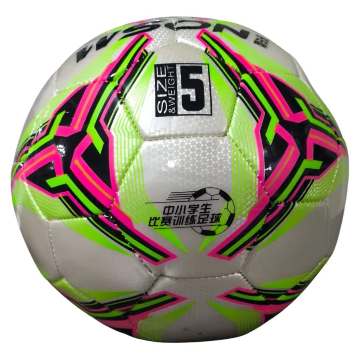 GENERICO - Balón De Fútbol No. 5 Inflable Infantil Para Juego Recreativo