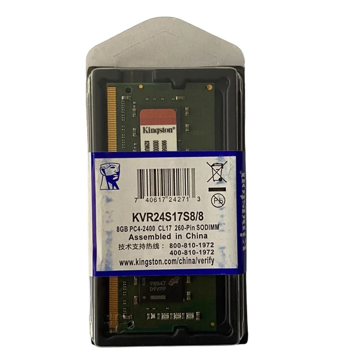 KINGSTON - Memoria Ram Kingston DDR4 8gb 2400 Mhz Para Portatil / Todo En Uno