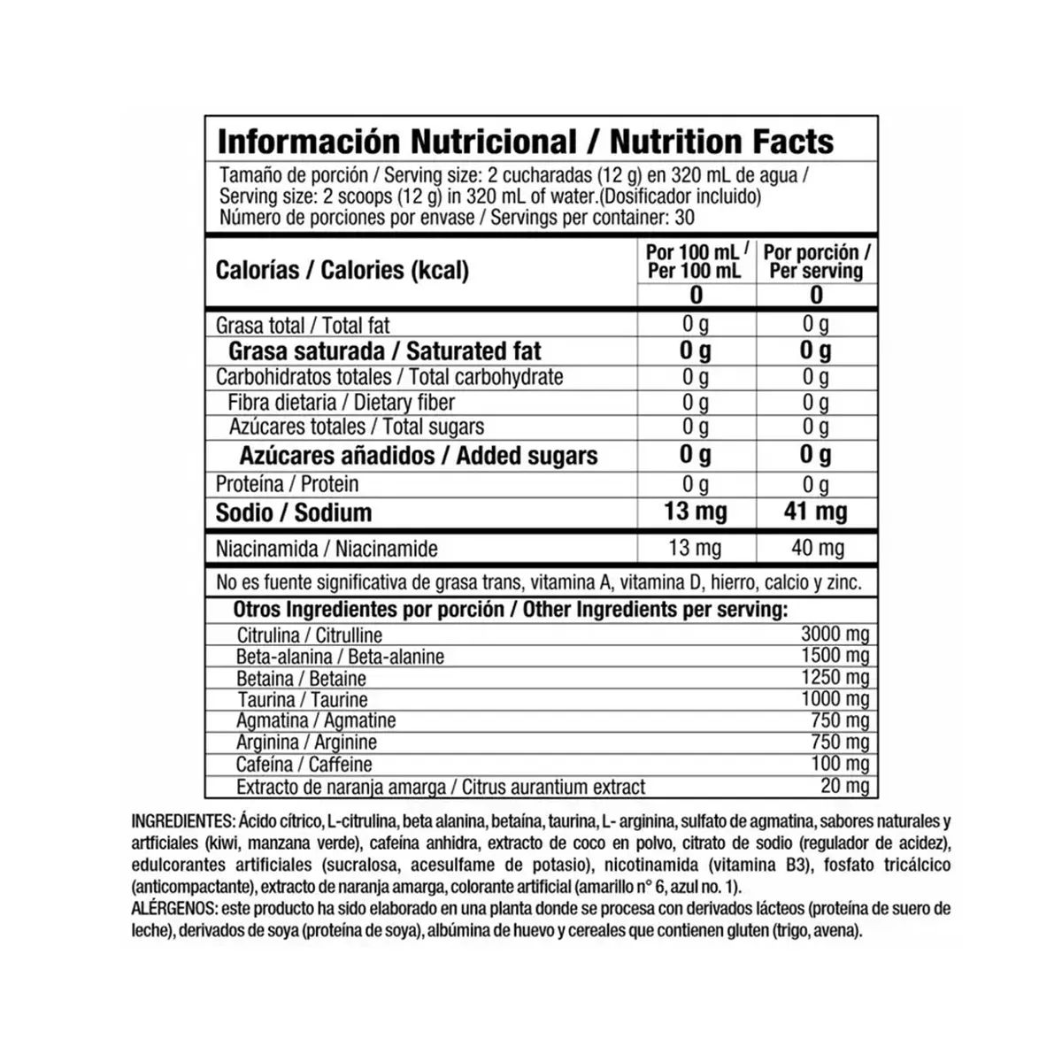MEGAPLEX - Pre Entreno RADICAL POWER Kiwi Manzana Verde 0.7 lb 360 g