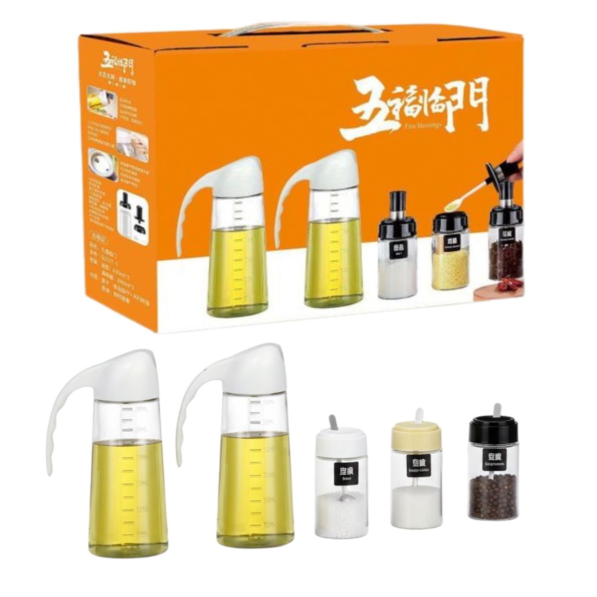 GENERICO - Set Dispensadores De Aceite Y Vinagre Con Especieros-Salero