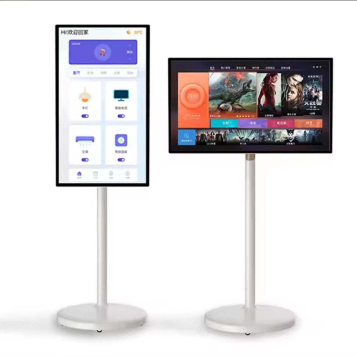 GENERICO - Pantalla Inteligente 24 In Tactil Giratoria Android Portátil Blanco