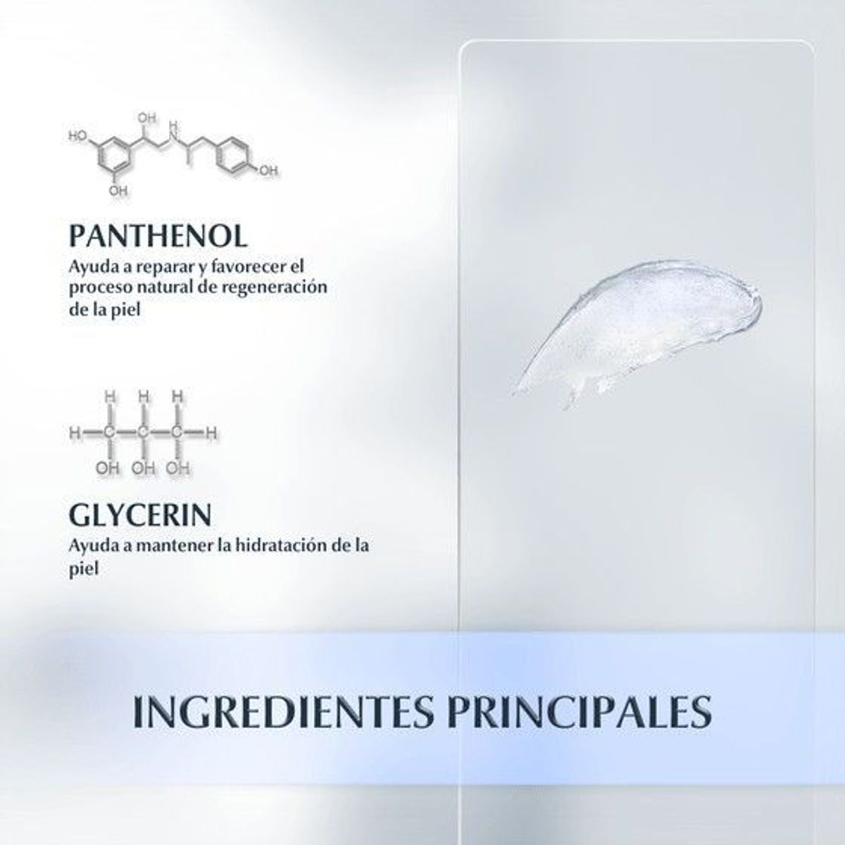 EUCERIN - EUCERIN Pomada Reparadora Aquaphor 55Ml