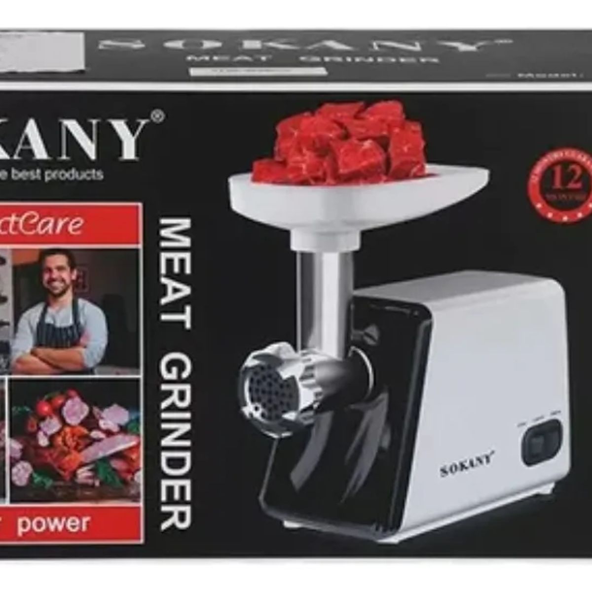 GENERICO - Molino de Carne Eléctrico Sokany SK‑312 2500W  Picadora Profesional