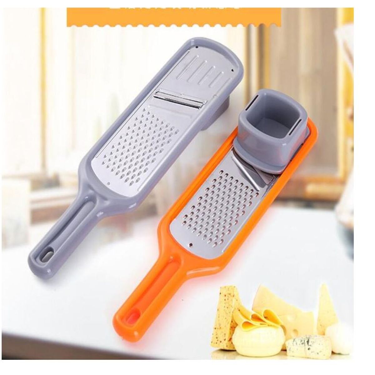 GENERICO - Rallador de cocina multifuncional