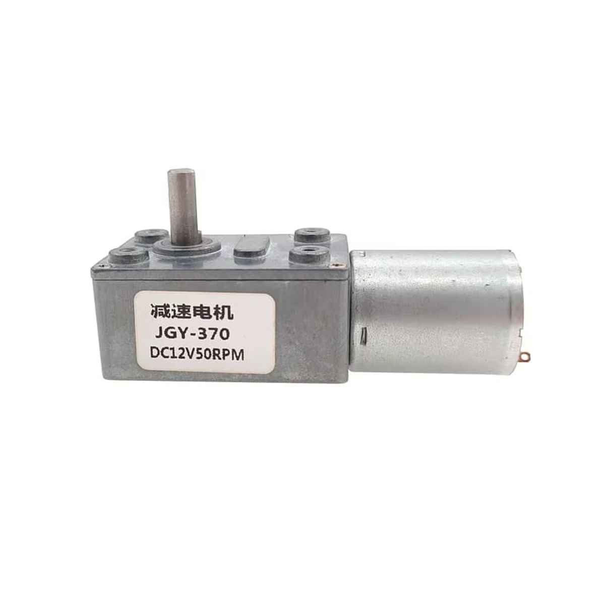 GENERICO - Motorreductor 4632 12V (JGY 370) - 6rpm