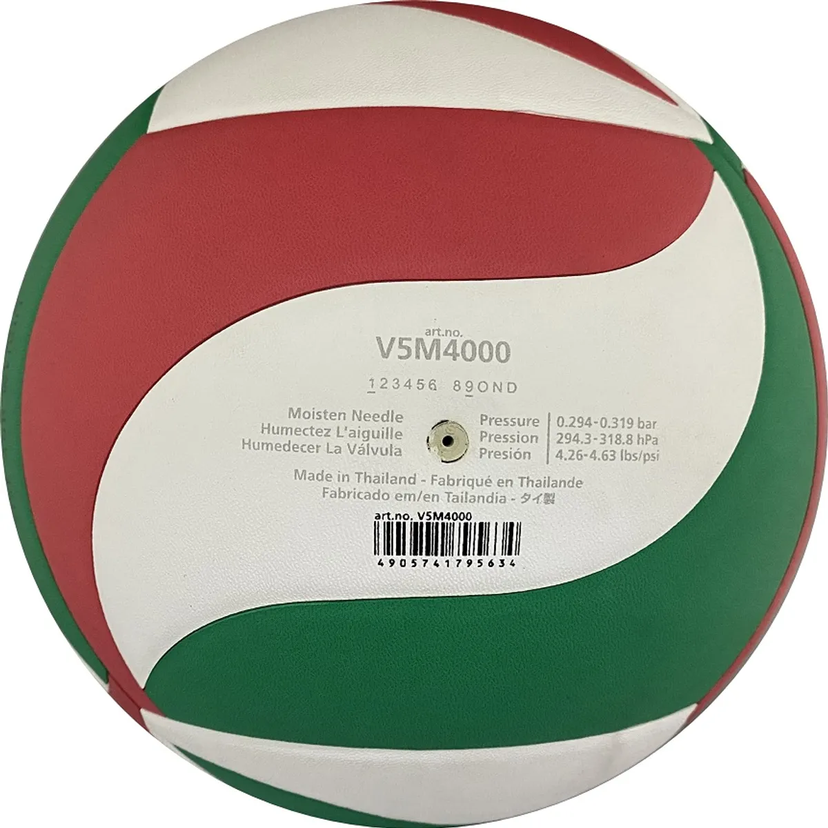 MOLTEN - Balon De Voleibol Molten Sensi Touch V5 M4000 #5 Original