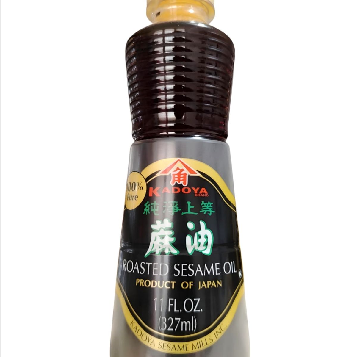 GENERICO - Aceite de sesamo kadoya japones x 327 ml