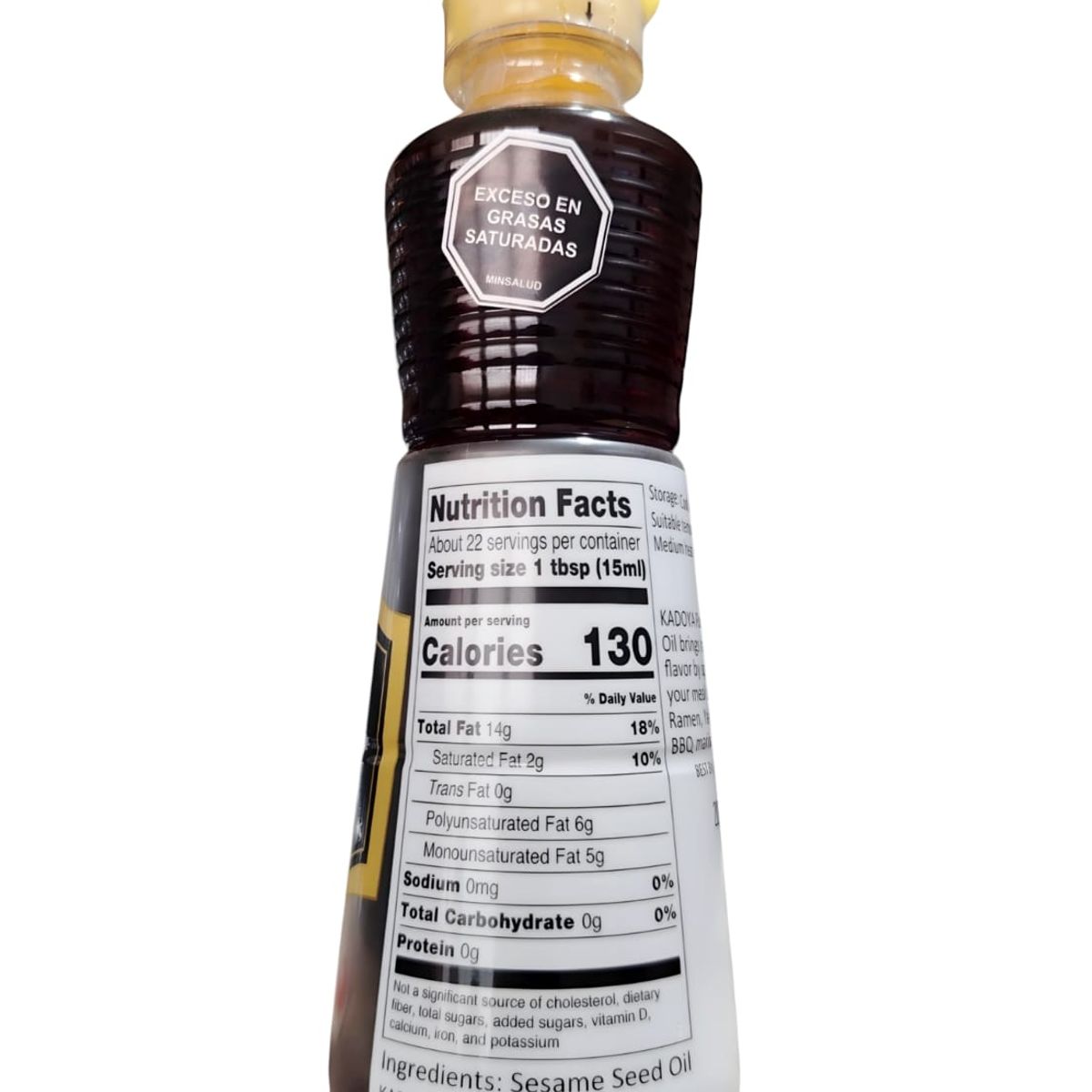 GENERICO - Aceite de sesamo kadoya japones x 327 ml