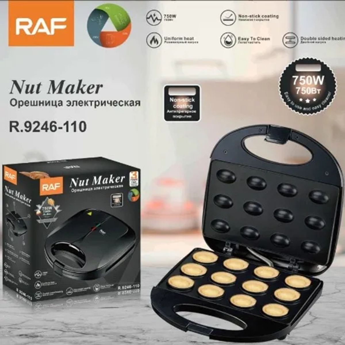 GENERICO - Máquina Eléctrica Para Galletas