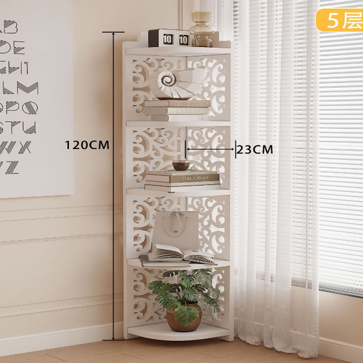 GENERICO - Shelf Aura Deluxe – Organizador Vertical Multifuncional - 988