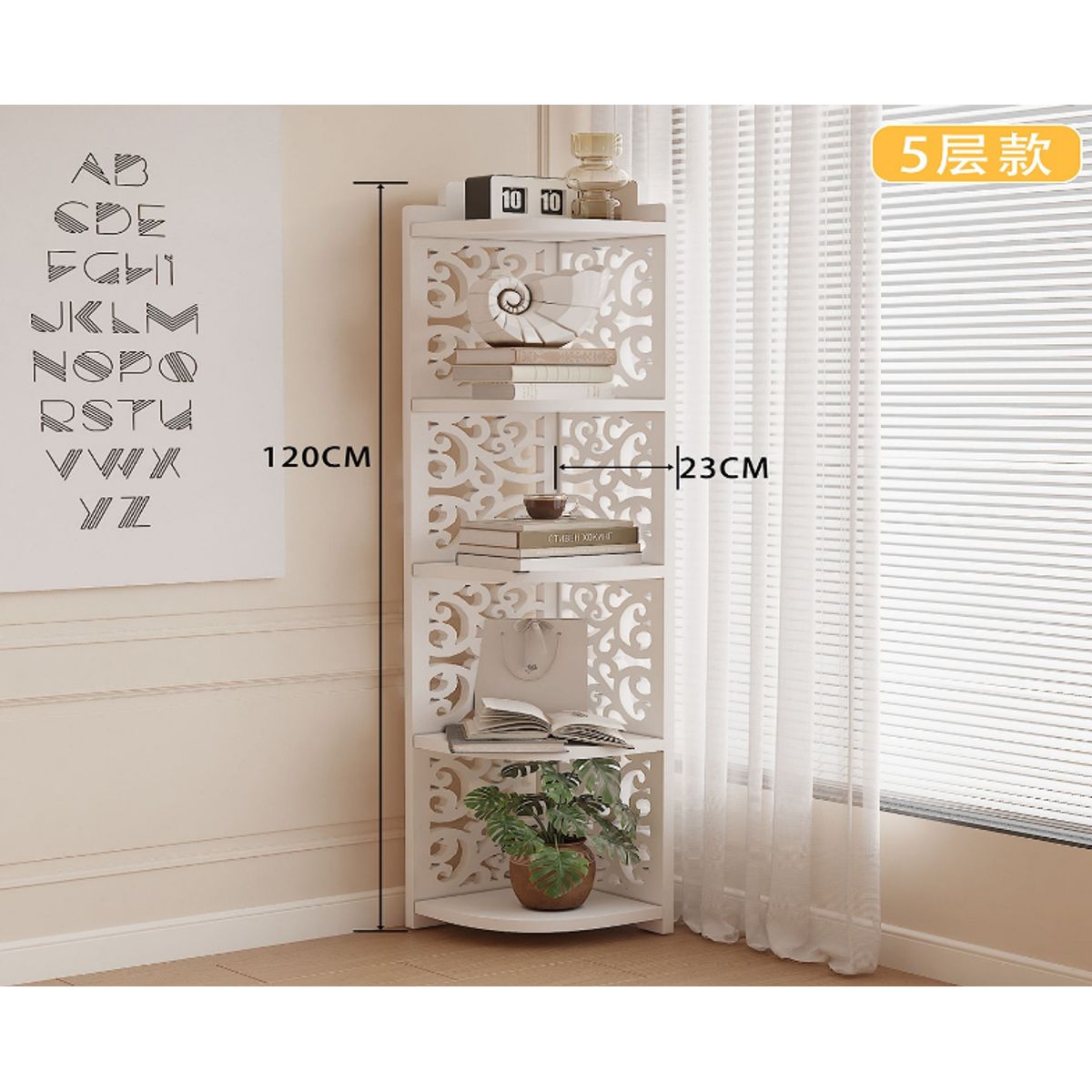 GENERICO - Shelf Aura Deluxe – Organizador Vertical Multifuncional - 988