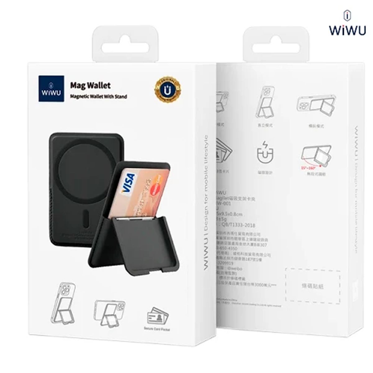 WIWU - Billetera Magnética WiWU con Soporte Integrado para iPhone - Tarjetero de Cuero Vegano-Cierre Seguro