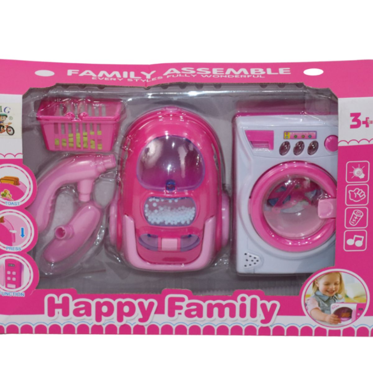 GENERICO - Mini Hogar Brillante  Lavadora y Aspiradora Infantil