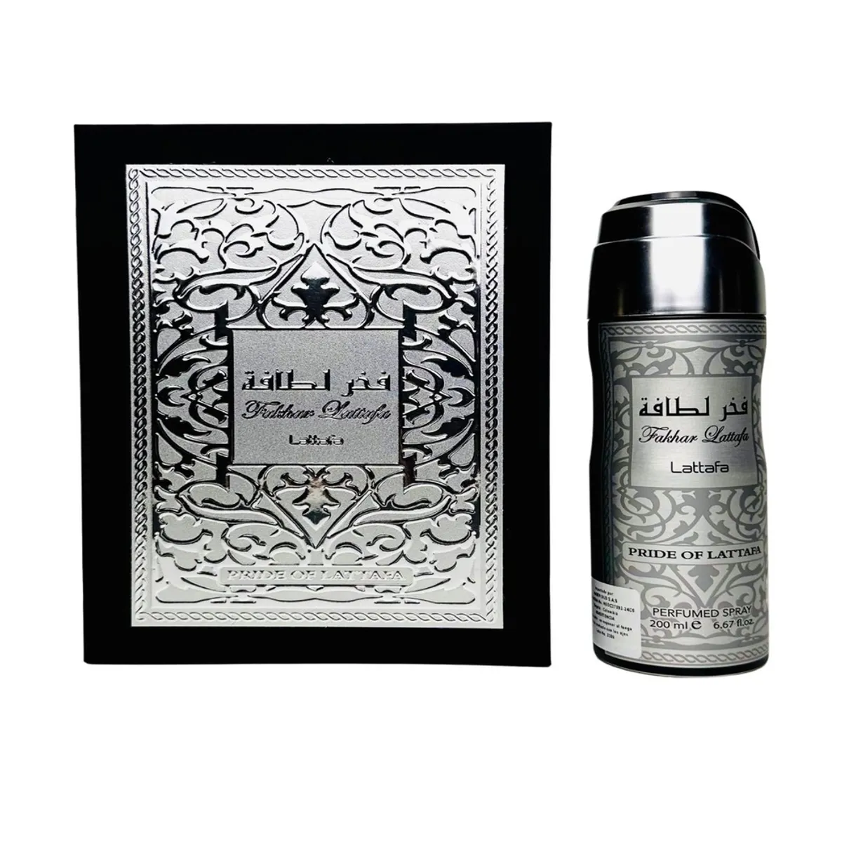 LATTAFA - Perfume Fakhar Black Lattafa 100ml + Spray Fakhar Black 200ML