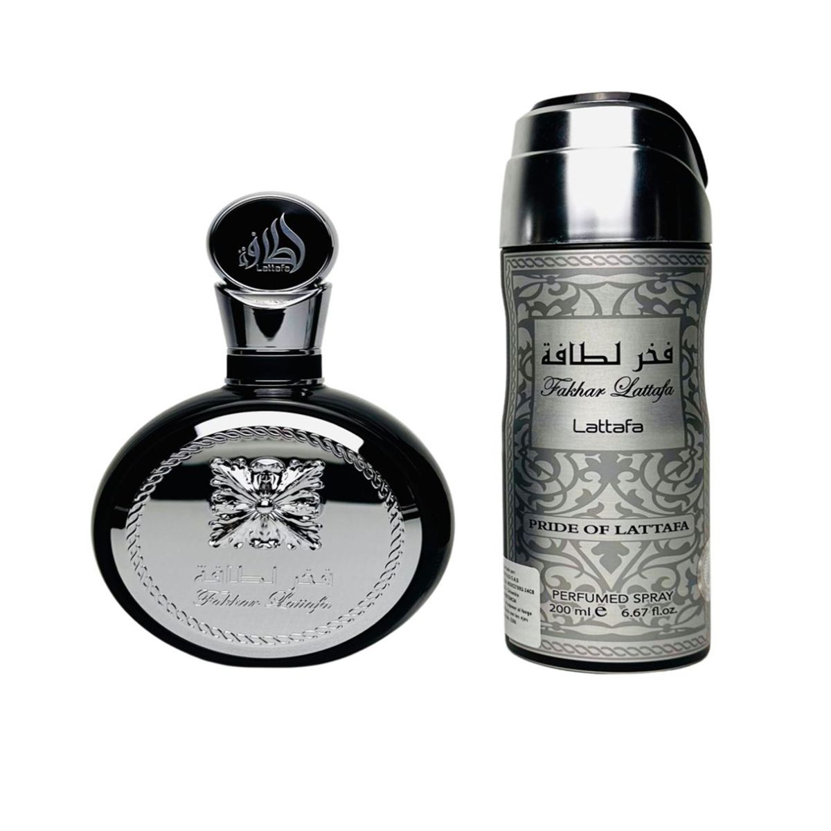 LATTAFA - Perfume Fakhar Black Lattafa 100ml + Spray Fakhar Black 200ML